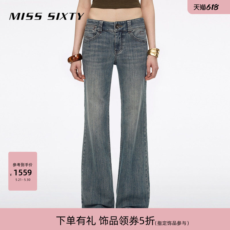 【明星同款】Miss Sixty26夏新款牛仔裤女复古皮牌修身直
