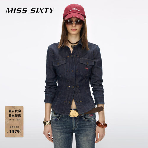 MissSixty撞钉牛仔衬衫