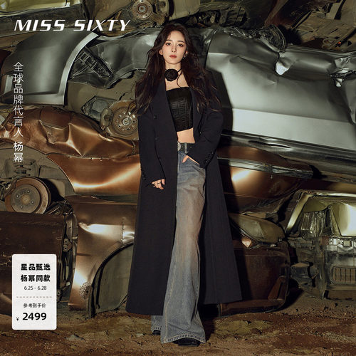 MissSixty戗驳领长款风衣外套