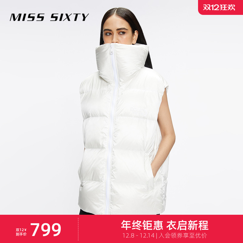 MissSixty立领亮面鹅绒羽绒背心