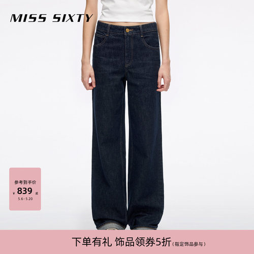 MissSixty直筒牛仔裤