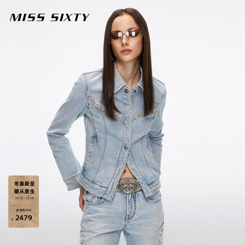 MissSixty珍珠钻粒牛仔外套
