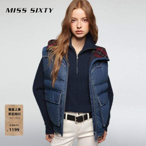 MissSixty撞钉牛仔羽绒马甲