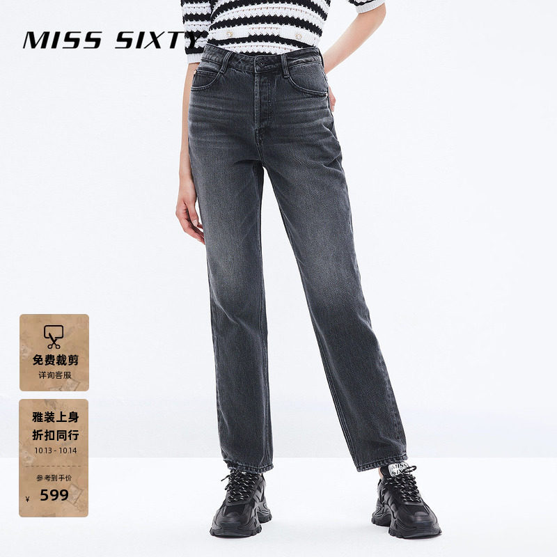 Miss Sixty法棍牛仔裤女纽扣门襟黑灰色复古高腰显瘦百搭直筒裤