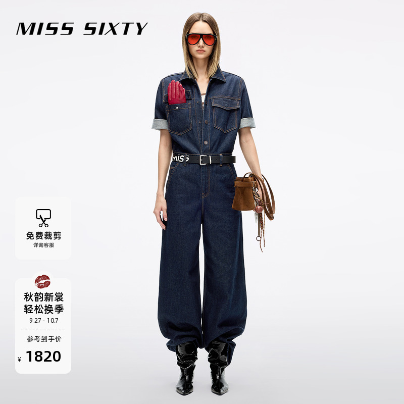 MissSixty牛仔工装连体裤