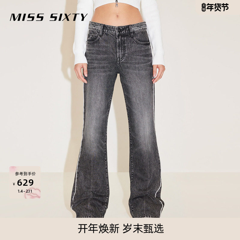 【进口牛仔面料】Miss Sixty牛仔裤复古显瘦拼接可拆腰牌微喇叭裤