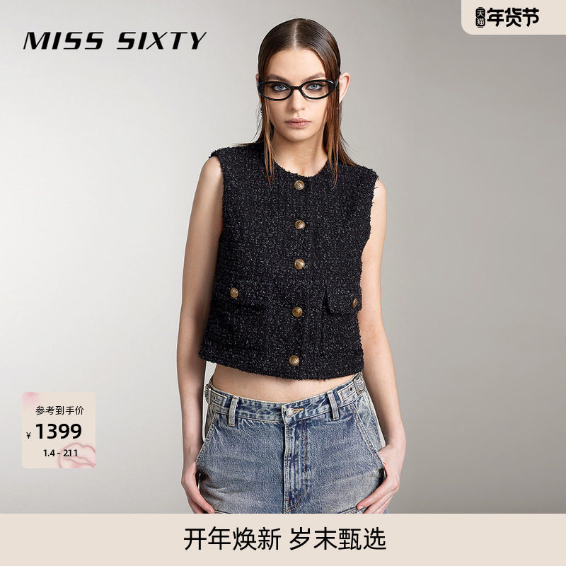 Miss Sixty黑色花式纱马甲背心法式静奢小香风无袖单排扣优雅气质,女装/女士精品,马夹,淘宝优惠券,粉丝福利购,淘宝优惠卷