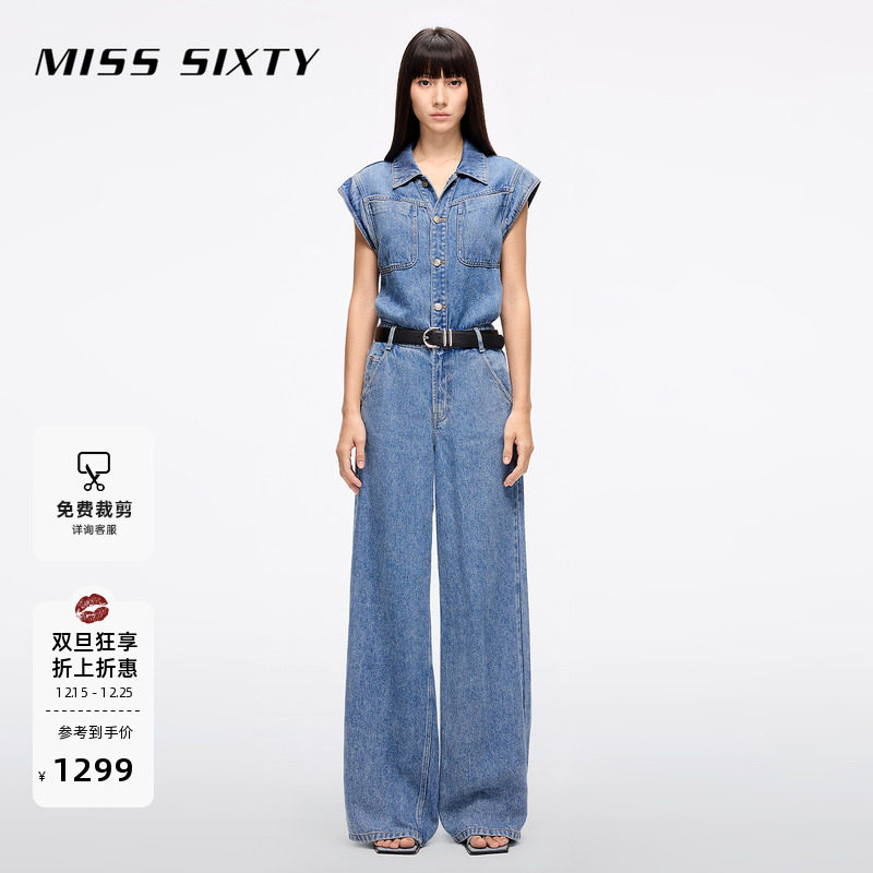 【免费改裤】Miss Sixty25款莱赛尔牛仔连体裤女一体式连