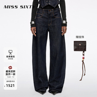 Sixty2025冬季 新款 牛仔裤 弯刀裤 Miss 女休闲长裤 萝卜裤 赠挂饰