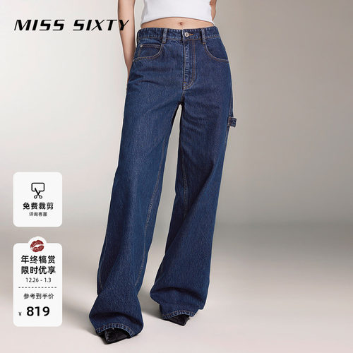 MissSixty复古深蓝直筒牛仔裤