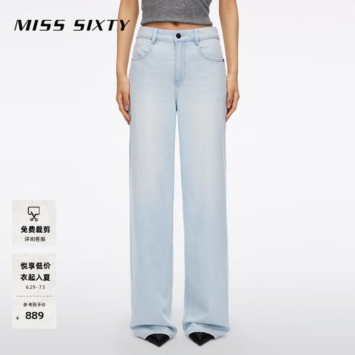 MissSixty直筒牛仔裤