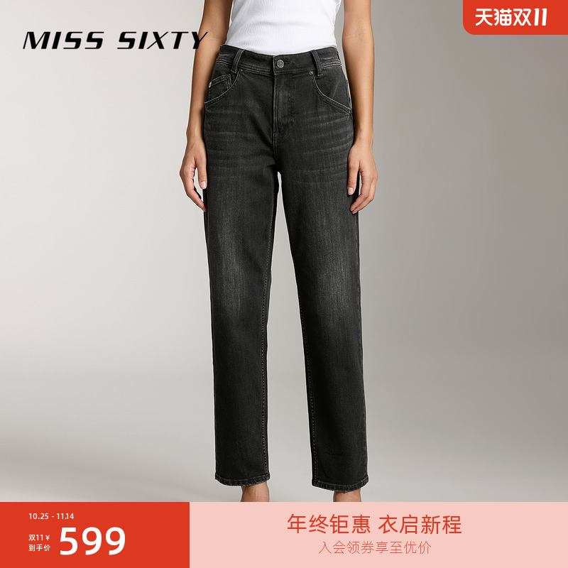 MissSixty复古黑灰低腰牛仔裤
