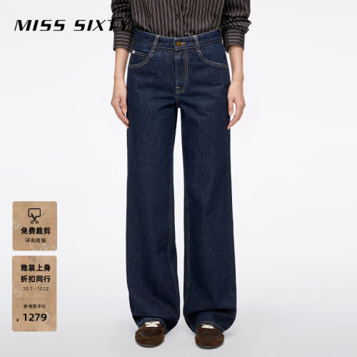 MissSixty直筒牛仔裤