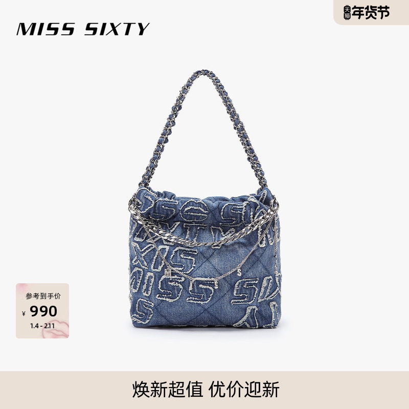 Miss Sixty2025夏季新款单肩包女包包复古链条牛仔提花个性百搭,箱包皮具/热销女包/男包,腋下包,淘宝优惠券,粉丝福利购,淘宝优惠卷