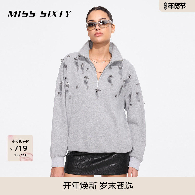 【闪耀派对】Miss Sixty卫衣立领半拉链重工钉珠休闲细闪上衣街头