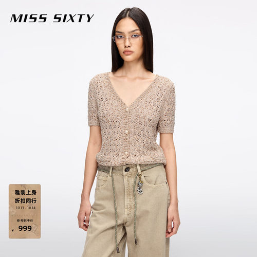 MissSixty花式纱针织外套