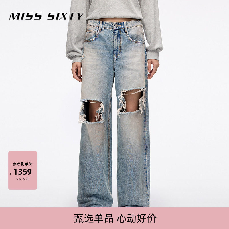【杨幂同款】Miss Sixty秋季复古显瘦牛仔裤女磨破洞低腰萝