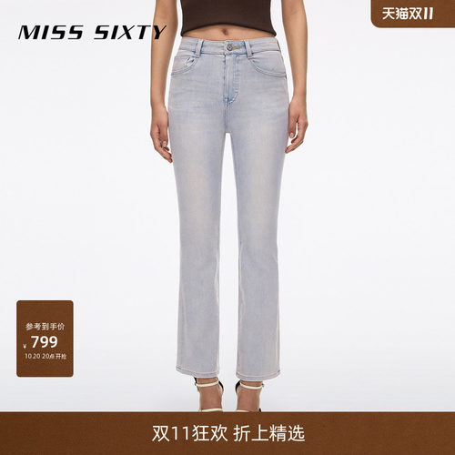 MissSixty修身喇叭牛仔裤