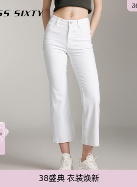 Miss Sixty牛仔裤白色九分微喇叭裤淡人穿搭街头含桑蚕丝莱赛尔