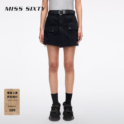 MissSixty假两件牛仔短裤