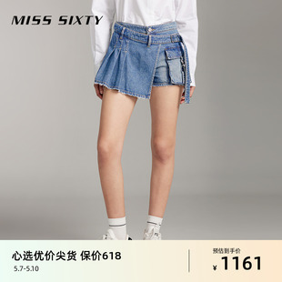 女复古工装 新款 Miss 含醋酸牛仔短裤 设计裙裤 Sixty2024夏季 解构式