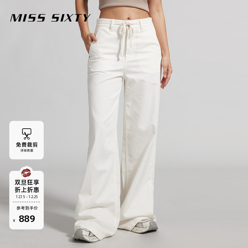 抽绳松紧腰 清爽奶白色调 街头风阔腿版型