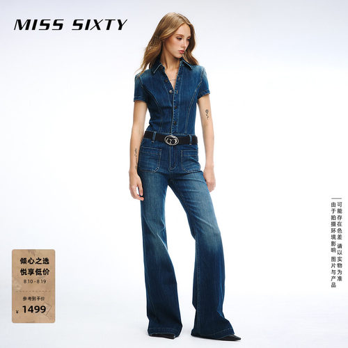 MissSixty喇叭牛仔连体裤