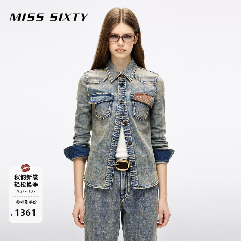 MissSixty拼贴牛仔衬衫