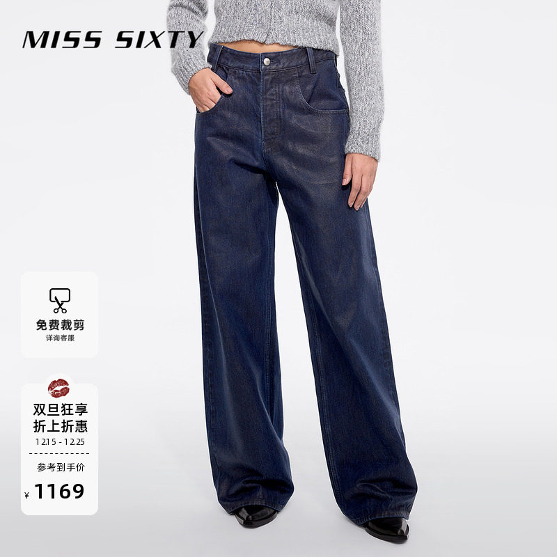 MissSixty光泽感抓毛直筒牛仔裤
