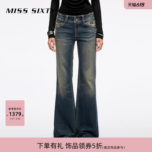 MissSixty喇叭牛仔裤