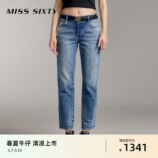 含桑蚕丝牛仔裤 Miss 新款 Sixty2024夏季 女复古钮扣门襟显瘦直筒裤