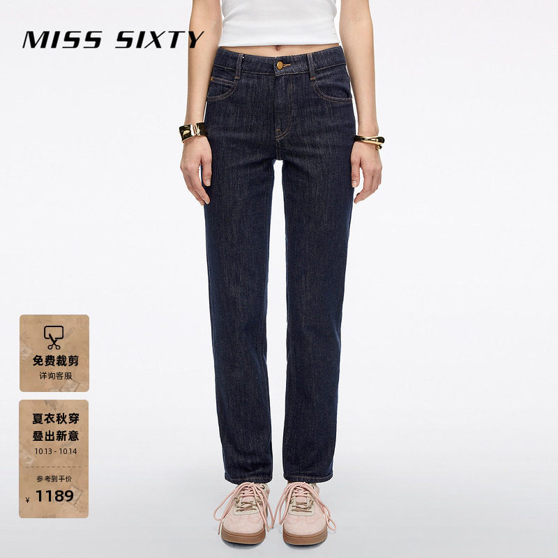 Miss Sixty2026春季新款牛仔裤女复古原色竹节洗水休闲显瘦锥形裤