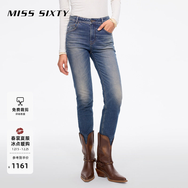 MissSixty复古磨白修身牛仔裤