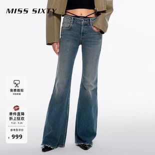Miss 免費改褲 性感低腰 女比基尼拼接腰頭微喇褲 Sixty牛仔褲
