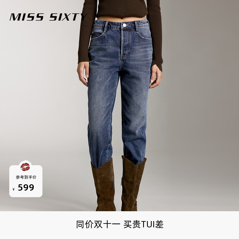 MissSixty深蓝含羊绒牛仔萝卜裤