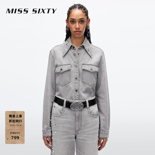 MissSixty重工珠片翻领牛仔衬衫