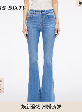【进口牛仔面料】Miss Sixty2025秋季新款牛仔裤女修身微弹喇叭裤