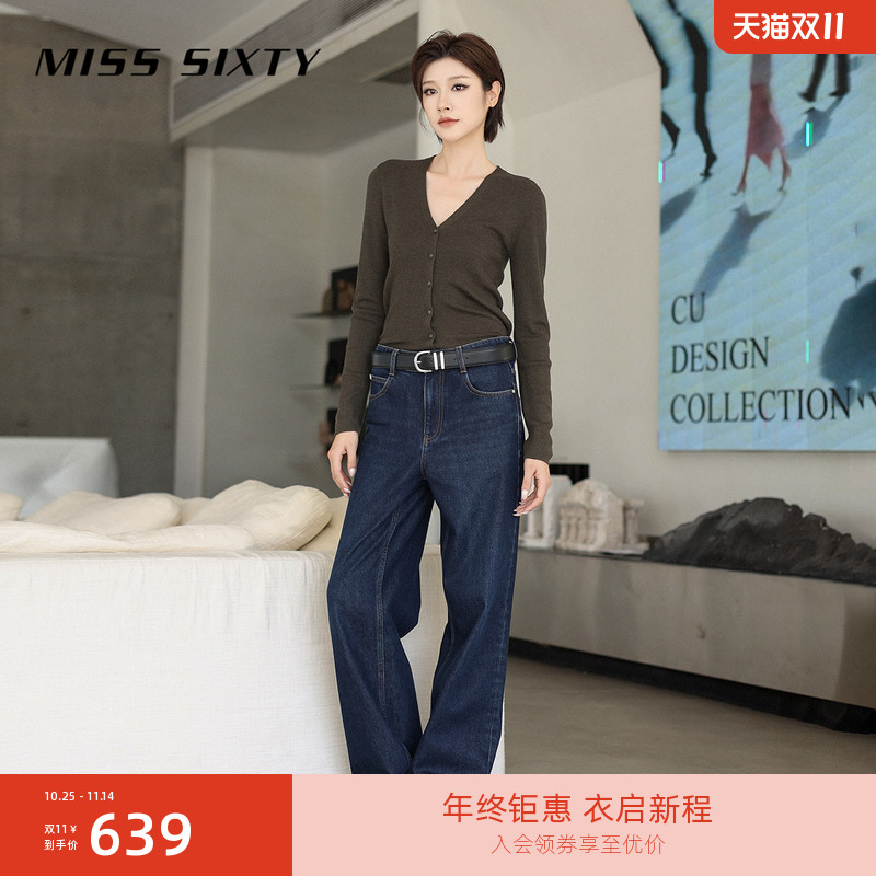 MissSixty刺绣针织开衫