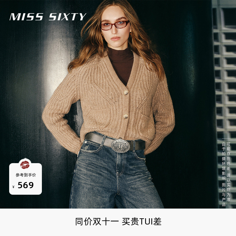 MissSixty绵羊毛针织外套