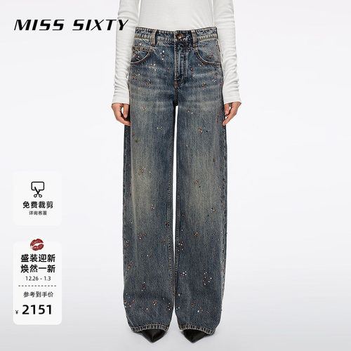 MissSixty烫钻宽松牛仔裤