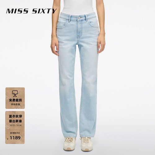 MissSixty紧身牛仔裤