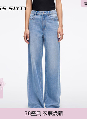 Miss Sixty2025春夏牛仔裤莱赛尔复古洗水休闲直筒裤梨形身材显瘦