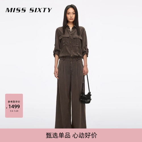 MissSixty牛仔连体裤