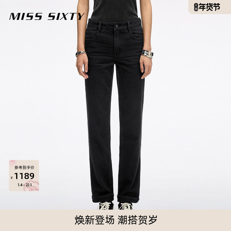 Miss Sixty2026春季新款牛仔裤女复古黑洗水休闲中腰显瘦锥形裤,女装/女士精品,牛仔裤,淘宝优惠券,粉丝福利购,淘宝优惠卷