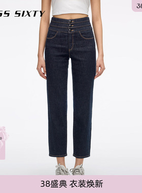 Miss Sixty2026春季新款牛仔裤女三环腰活性染直筒裤四面弹小黑裤