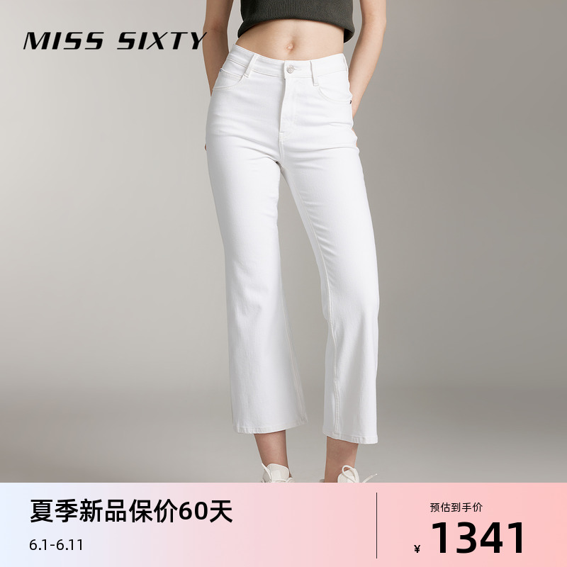 Miss Sixty2024夏季新款含桑蚕丝牛仔裤女白色九分高弹显瘦微喇裤