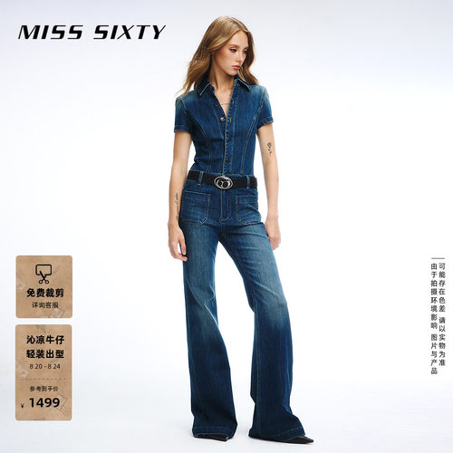 MissSixty喇叭牛仔连体裤