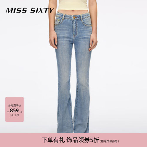 MissSixty复古微喇叭牛仔裤