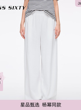 Miss Sixty2025夏季新款牛仔裤拼接腰垂感阔腿裤含莱赛尔白色裤子