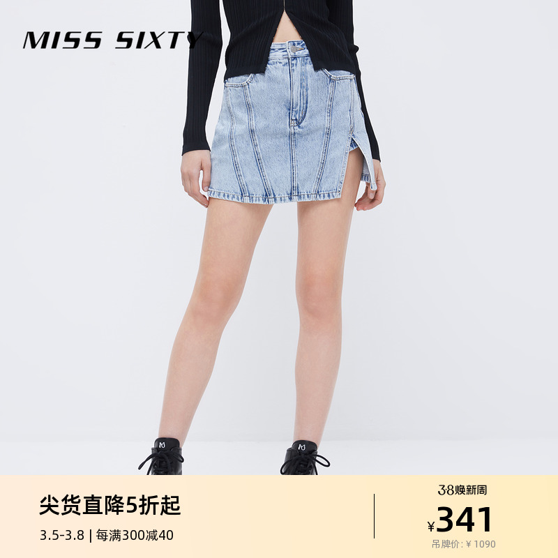 Miss Sixty牛仔短裤女浅蓝高腰开衩裙裤